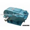 ZQ350 Reducer---Factory Price: RMB 1800 thumbnail-1
