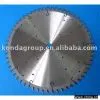 Cutting Blades,saw,wood Saw thumbnail-1