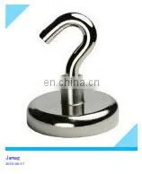 JM ROHS Magnetic Hook for Sale thumbnail-1