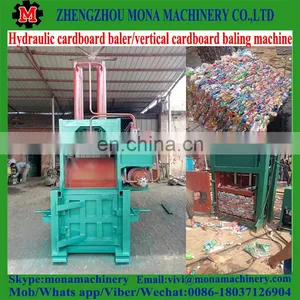 Hydraulic Scrap Iron Baling Machine, Scrap Inro Press, Scrap Inro Baler for Sale thumbnail-5
