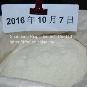 99% Monosodium Glutamate Made in China Product Halal Certificate thumbnail-1