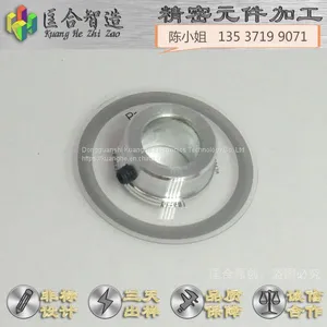 Non-standard Parts of Photoelectric Film Code Plate, Resin Circular Grating,high Precision,be Matched With Aluminum Bracket Small Shaft Sleeve thumbnail-1