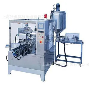 Candy, Chocolate Prefabricated Bag-to-Bag Packaging Machine thumbnail-5