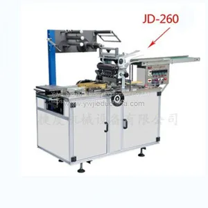 Automatic cd Box Cellophane Wrapping Machine thumbnail-1