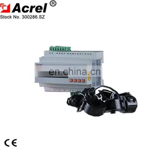 Energy Meter Expert/ Smart Three Phase DIN Rail Energy Meter Modbus Multi Function Meter thumbnail-5