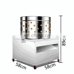 Poultry / Fowl / Bird Feather Plucking Machine thumbnail-4
