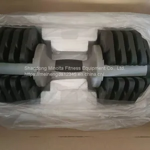 Adjustable Dumbbell, Essential for Fitness thumbnail-2