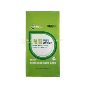 Packing Bag,Food Packaging Bag,Feed Packaging Bag thumbnail-4