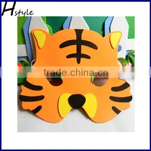 EVA Foam Wild Animal Face Mask Party Mask thumbnail-4