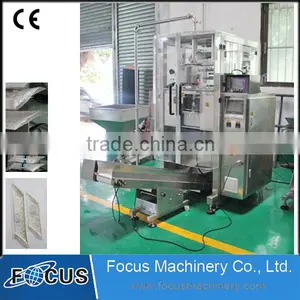 500g - 5kg Tomato Ketchup Pouch Packing Machine, Tomato Sauce Packing Machine thumbnail-3