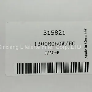 Alternative Hydac 1300R050WHC Pressure Line Oil Filter Element thumbnail-3