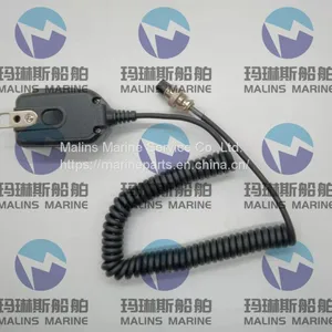 Dynamin Hand Microphone DMC507 thumbnail-4