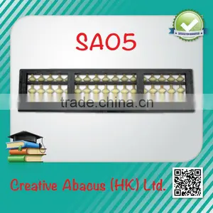 17 Rods Plastic Frame White Educational Chinese Abacus thumbnail-2