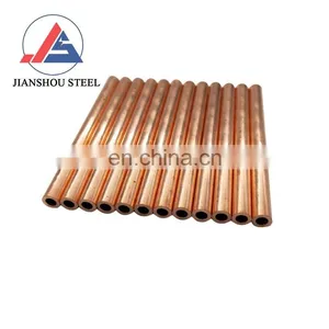 JIS C1100 C1200 C1220 C1020 25mm Diameter 99.9 Pure Pure Copper Pipe/tube thumbnail-1