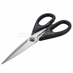 Hot Selling Kitchen Scissors High-end Stainless Steel Tailors Scissors thumbnail-2