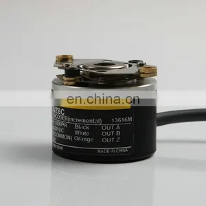 E6H-CWZ3E 360ppr IMP Voltage Output Blind Hollow Encoder thumbnail-2