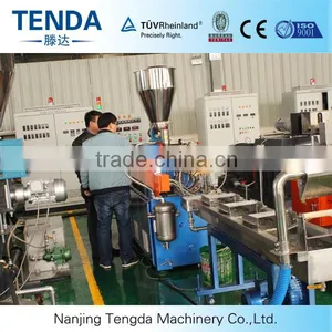 TSH-35 PE Plastic Granules Double Screw Extruder thumbnail-4
