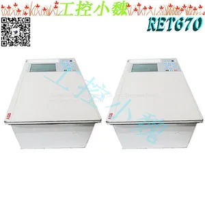 RET670 1MRK002816-AB thumbnail-2