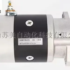 HWM1150-01B Motor MITSUBOSHI thumbnail-1
