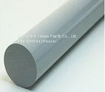 Customized Food Grade PVC Laminate With PE Films thumbnail-4