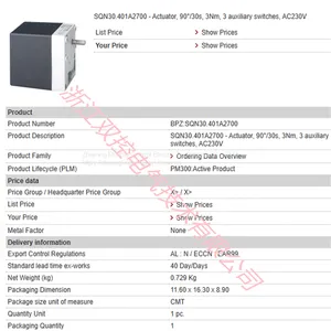 SQN30.401A2700 BPZ:SQN30.401A2700 MFN:SQN30.401A2700 Actuator 3Nm AC230V thumbnail-1
