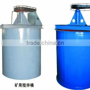 2015 New Type Mineral Mixer Agitator Tank With Low Price thumbnail-6