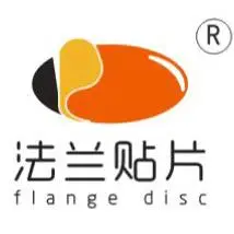 Wenzhou Leakage Corrosion Hardware Products Co.,Ltd company overview - view 1 thumbnail