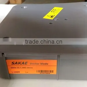 Gravure Printing Machine Carbon Steel Doctor Blade thumbnail-1