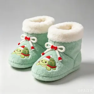 Christmas, Christmas Shoes, Christmas Gifts, Practical, Santa Claus, Christmas Tree, Christmas Reindeer, Christmas Series - Customizable thumbnail-1