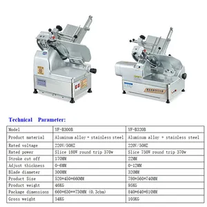MO-QDMECH Electric Meat Slicer Machine RL117 12 Inch Commercial Stainless Steel Blade Frozen Beef Mutton Slicer 48 Pcs/min thumbnail-3