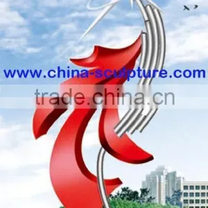 Stainless Steel City Sculpture for Outdoor thumbnail-1