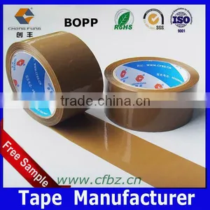 Brown Packaging Tape, 2 Inch x 110 Yards by Chuangfeng thumbnail-2