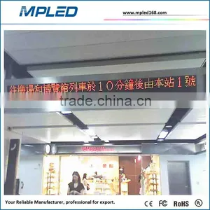 Dual Color P16 Outdoor Dual Color Led Display for Expo Center thumbnail-1