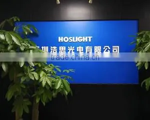 Shenzhen House Lighting Co., Ltd. company overview - view 2 thumbnail