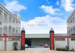 Chaozhou Chaoan Caitang Shencai Hardware Factory company overview - view 1 thumbnail