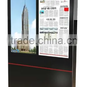 LCD 65 Inch Touch Screen pc thumbnail-3