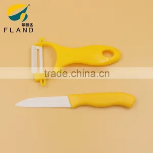 Good Quality Colorful 2pcs Set Knife and Peeler Set/ceramic Knife Set thumbnail-2