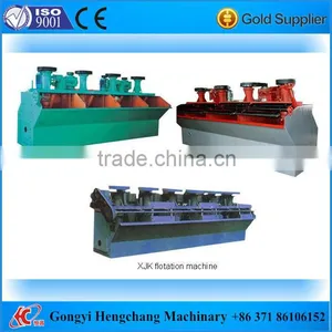 Hengchang Mining Ore Air Flotation Machine thumbnail-1