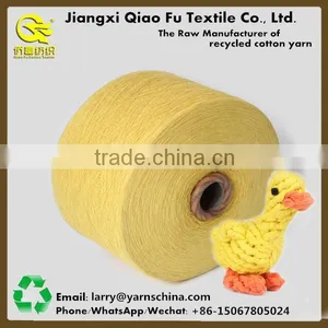 Yellow/Purple Color OE Recycled/Regenerated Yarn, Cotton/Polyester Blended Yarn, TC Pet Toys Yarn thumbnail-2