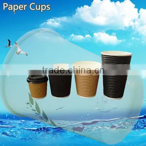 Disposable Kraft Ripple Paper Cups,Ripple Paper Cups thumbnail-1