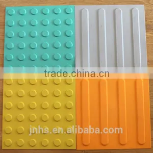 Pedestrian Tactile Stud Indicator--Rubber Tactile Tile Rubber Tactile Paver Rubber Tactile Paving Brick thumbnail-4