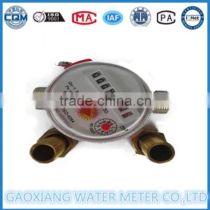Water Meter Price for Single Jet Dry Type Water Meter thumbnail-4