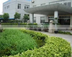 Suzhou Xingcheng Emulsion Products Co., Ltd. company overview - view 1 thumbnail