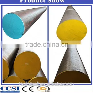 Machining H13 Mould Steel Aisi H13/ Astm H13 Detai thumbnail-3
