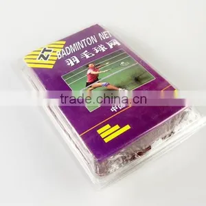 High Quality Hot Sale Badminton Net thumbnail-5