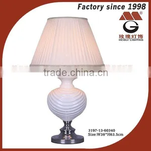 Ceramic and Fabric White Light thumbnail-1