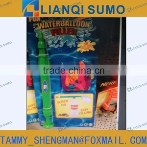 Plastic Water Balloon Filler Pump With Cola Bottle thumbnail-1