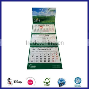 Monthly Paper Wall Calendar 2017 thumbnail-1