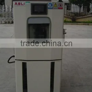Programmable Heating Chambers thumbnail-1