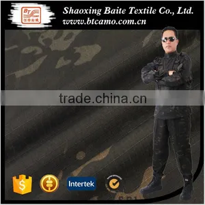Military Uniform Sashes Military Uniform thumbnail-2